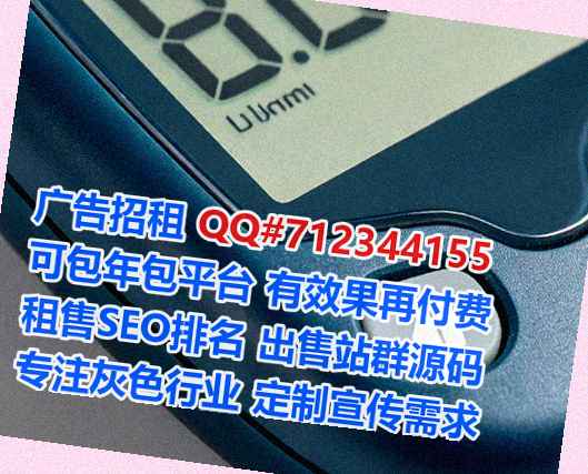宁津代生装饰工程公司